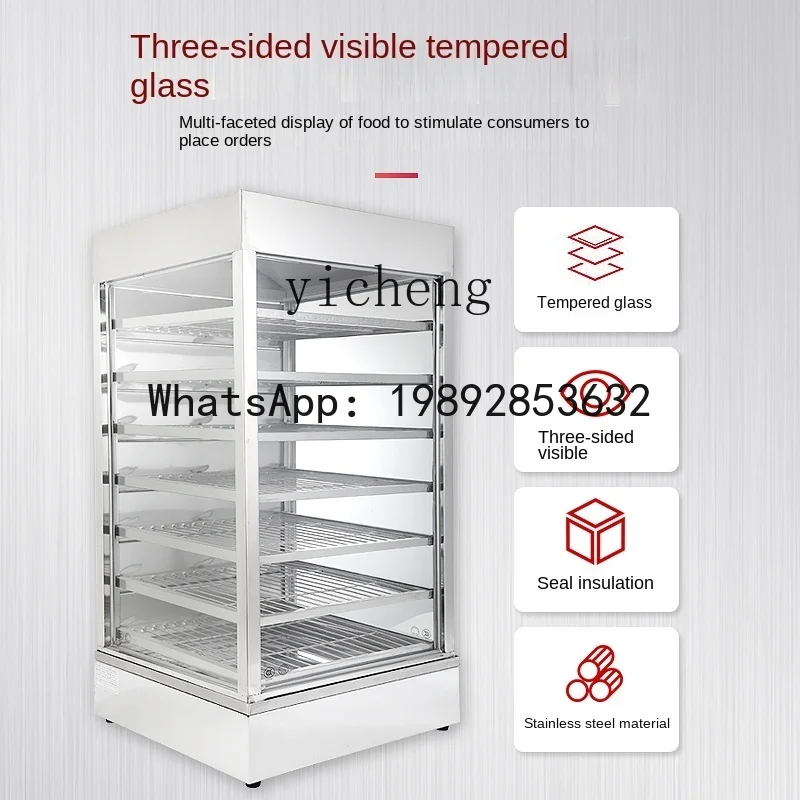 Commercial Steamer Cabinet - Elektrikli Ekmek Buharlayıcı Ticari Camlı Ekmek