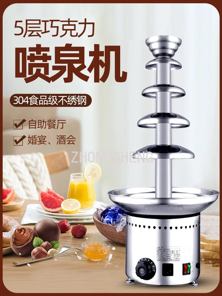 Chocolate Fountain Commercial - Çikolata Çeşmesi Makinesi Tam Otomatik Ev
