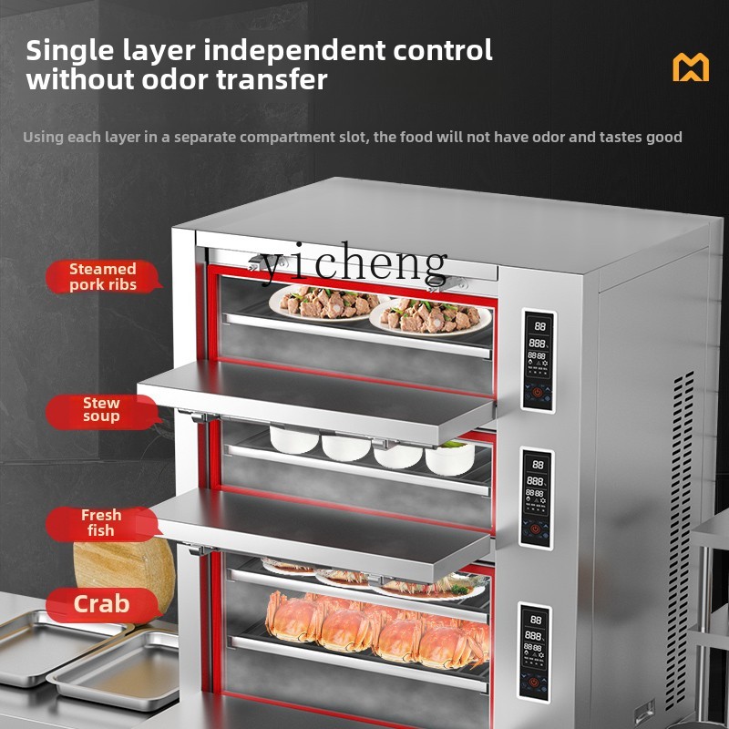 Commercial Steamer Cabinet - Deniz ürünleri buharlama dolabı ticari üç