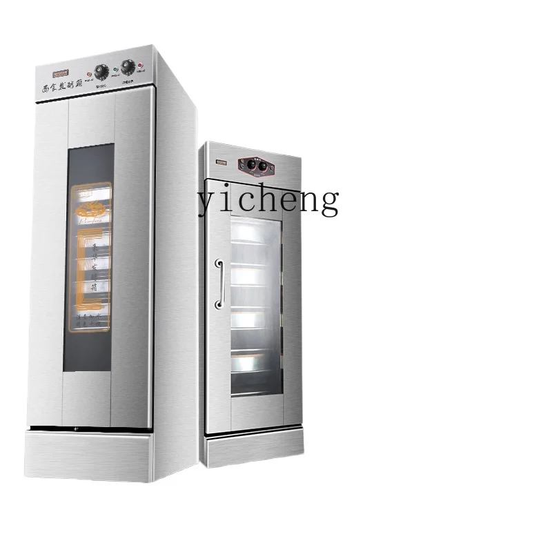 Commercial Steamer Cabinet - TQH fermantasyon kutusu buhar makinesi uyandırma