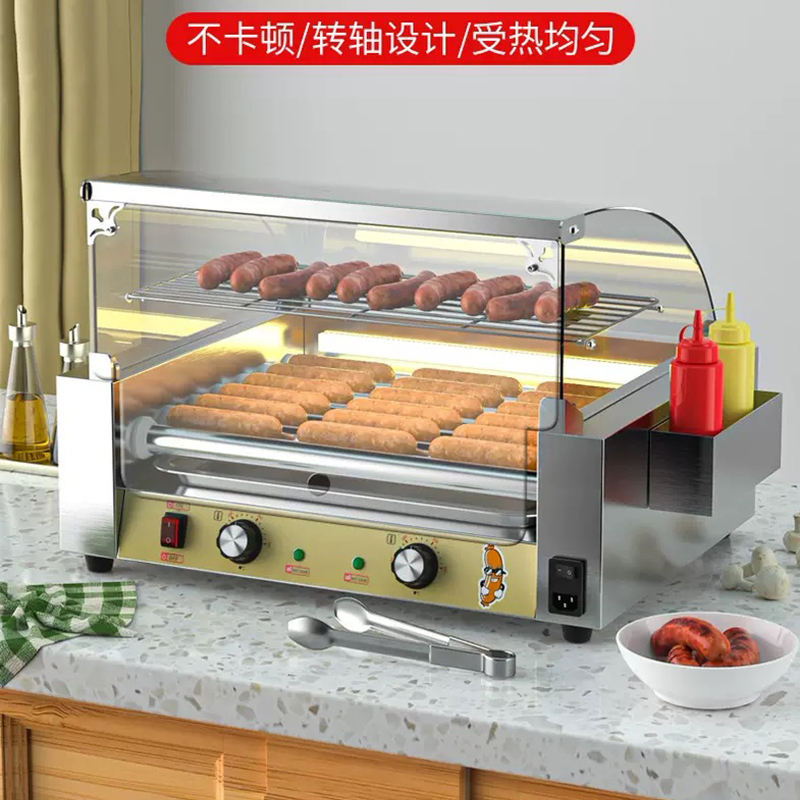 Hot Dog Roller Grill - Ticari Elektrikli Sosis Izgara Makinesi 5