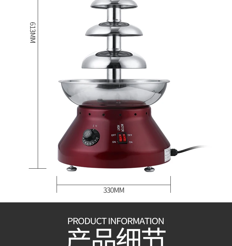 Chocolate Fountain Commercial - 5 Katmanlı Otomatik Çikolata Çeşmesi Makinesi