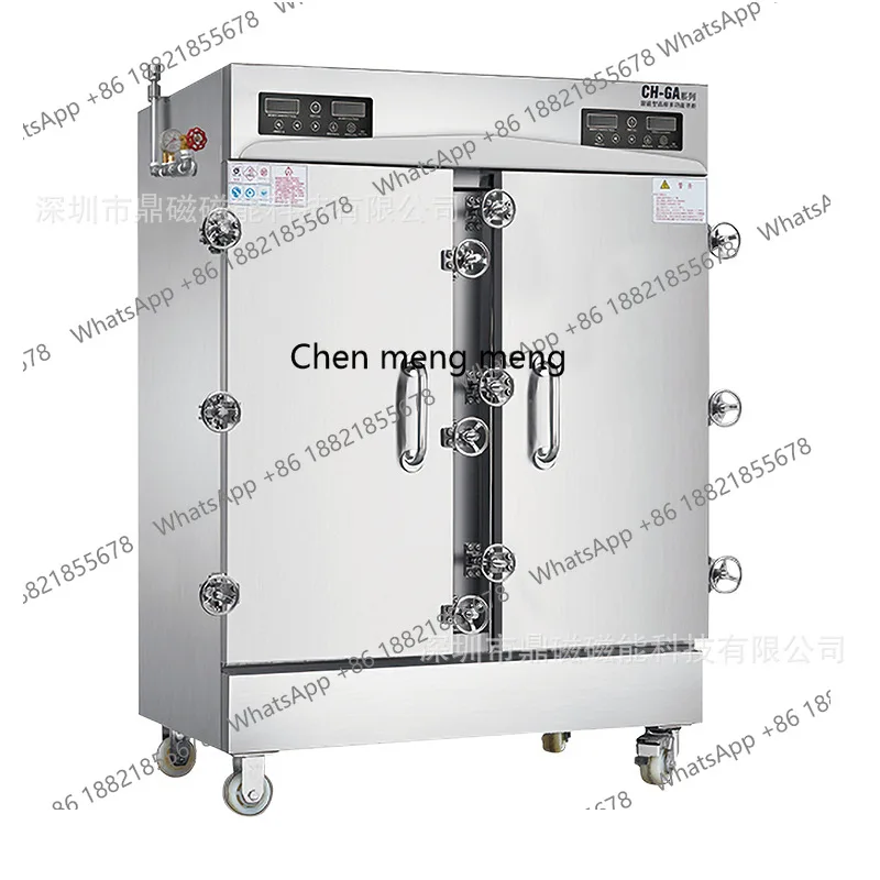 Commercial Steamer Cabinet - Yeni Gelen Ticari Tam Otomatik Yüksek