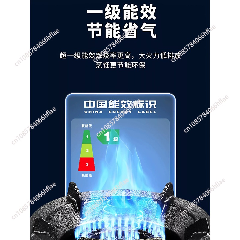 Yüksek Sıcaklıklı Tek Gazlı Oc - Commercial Kitchen Gas Stove incelemesi ve fiyatı