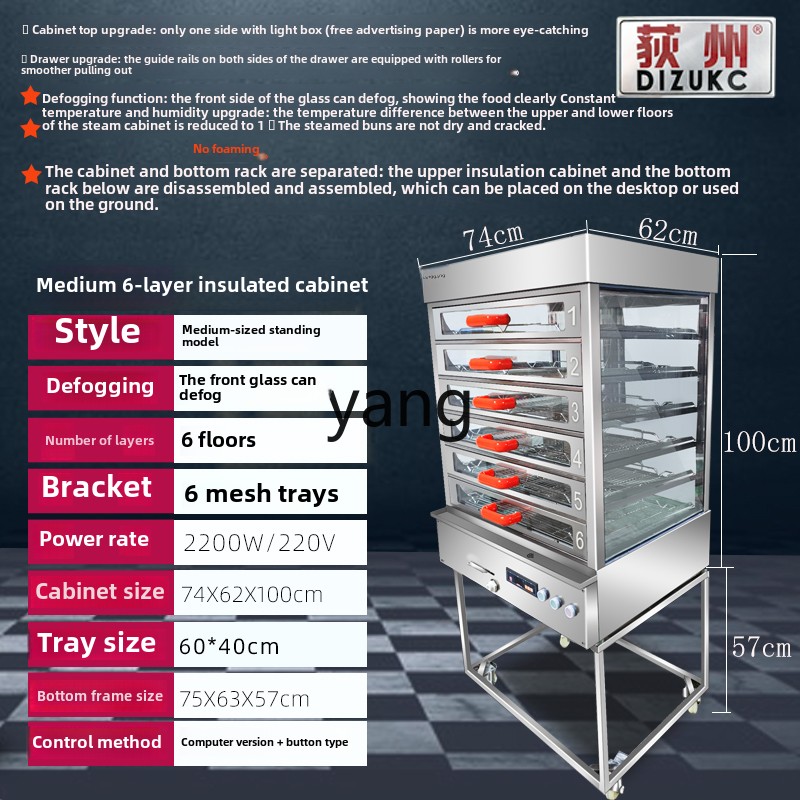 LTT ticari buharlı pişirme dol - Commercial Steamer Cabinet incelemesi ve fiyatı