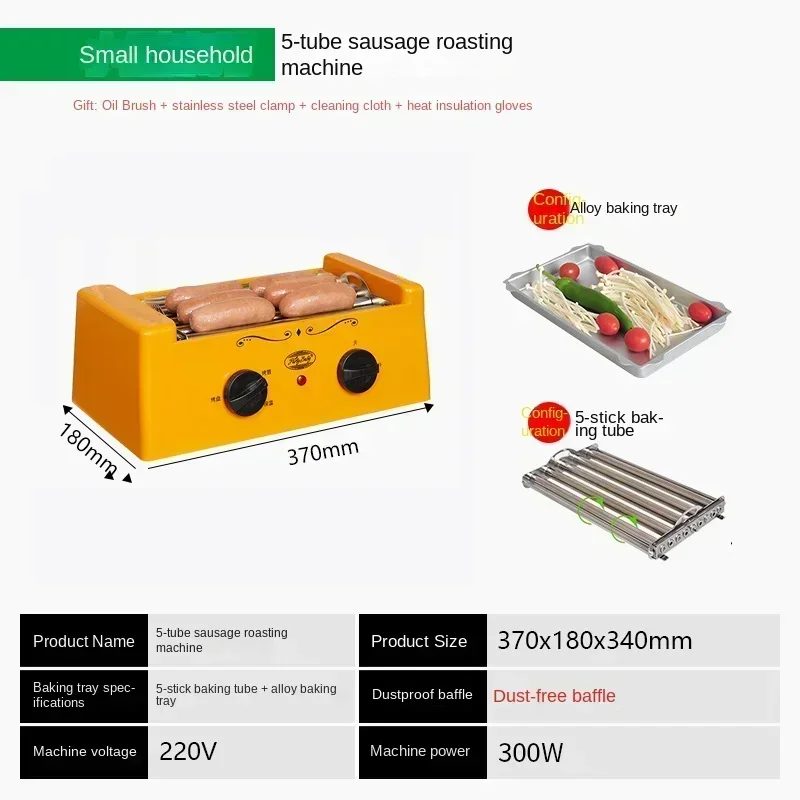 Yeni Çok Fonksiyonlu Kızartma  - Hot Dog Roller Grill incelemesi ve fiyatı
