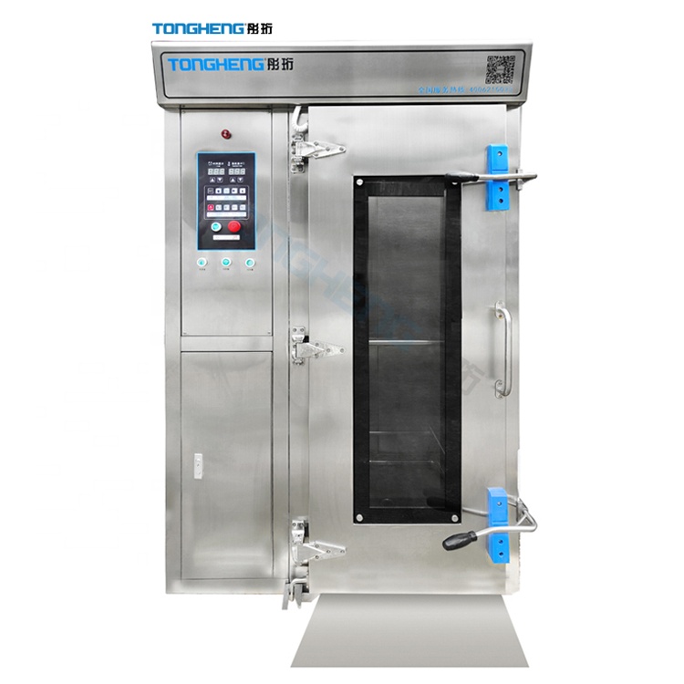 Ticari Okul Kantini 18 Tepsili - Commercial Steamer Cabinet incelemesi ve fiyatı
