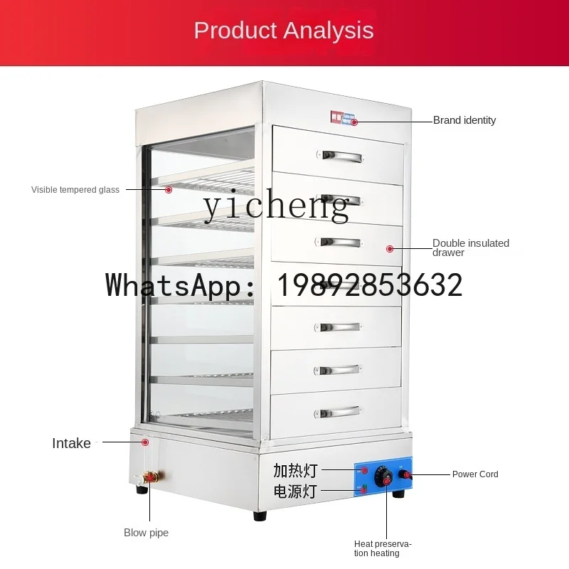 Elektrikli Ekmek Buharlayıcı T - Commercial Steamer Cabinet incelemesi ve fiyatı