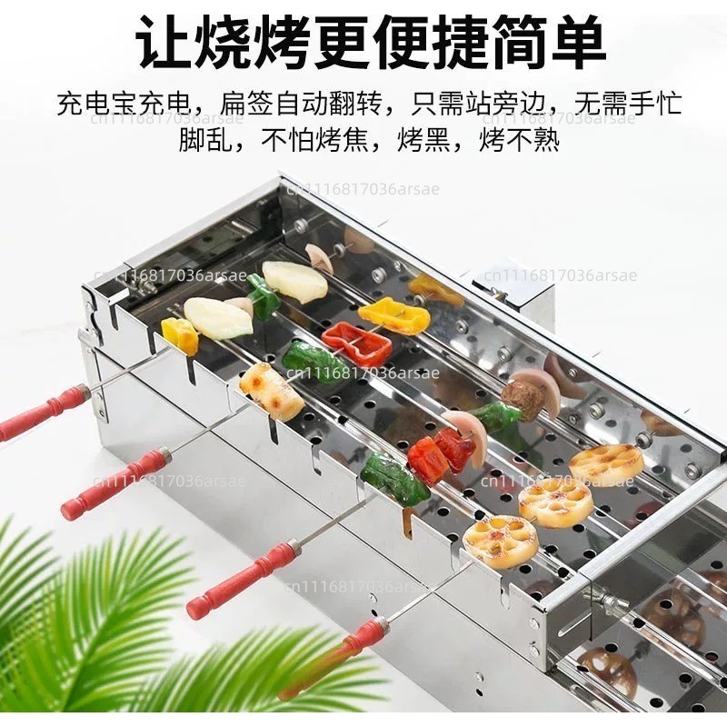 Ticari Barbekü Şiş Izgarası Pa - Hot Dog Roller Grill incelemesi ve fiyatı