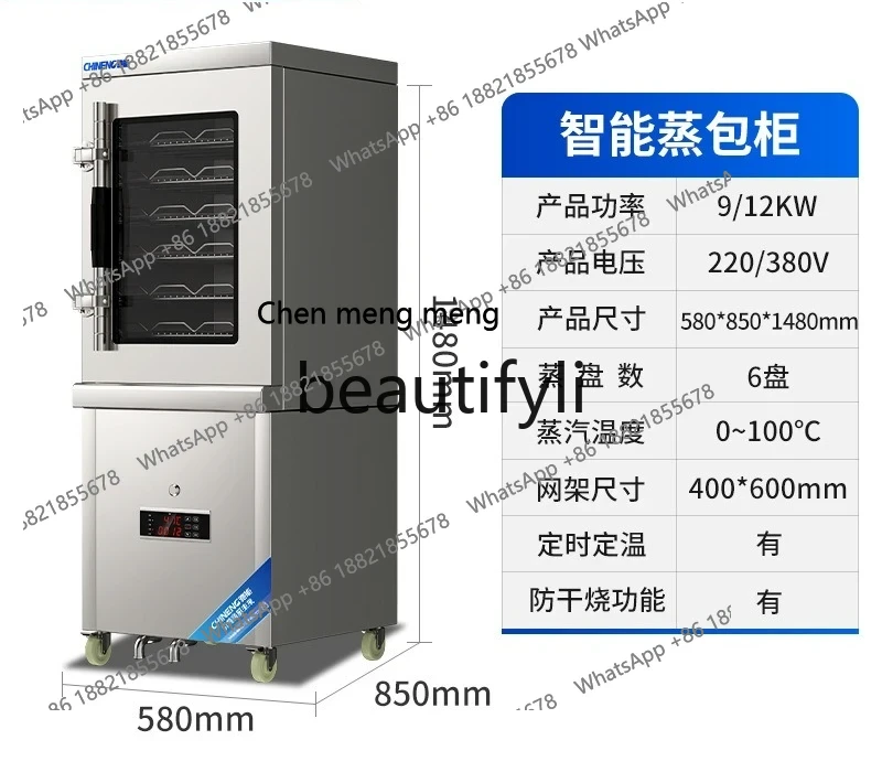 Kahvaltı Dükkanları için FF Ti - Commercial Steamer Cabinet incelemesi ve fiyatı