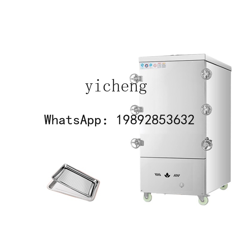 S5 Yüksek Basınçlı Pirinç Buha - Commercial Steamer Cabinet incelemesi ve fiyatı