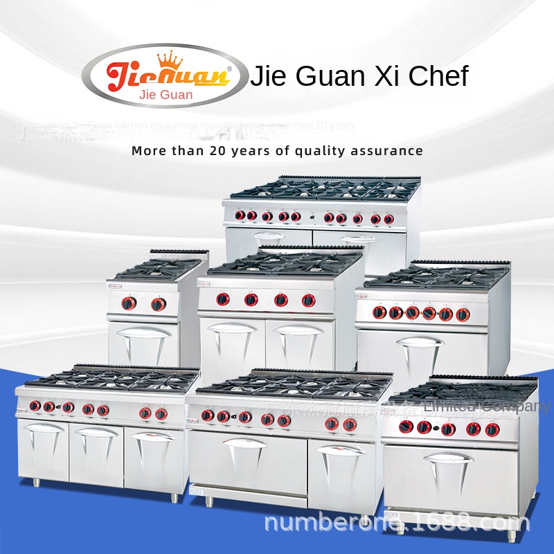 Jie Guan GH-797A Ticari Mutfak - Commercial Kitchen Gas Stove incelemesi ve fiyatı