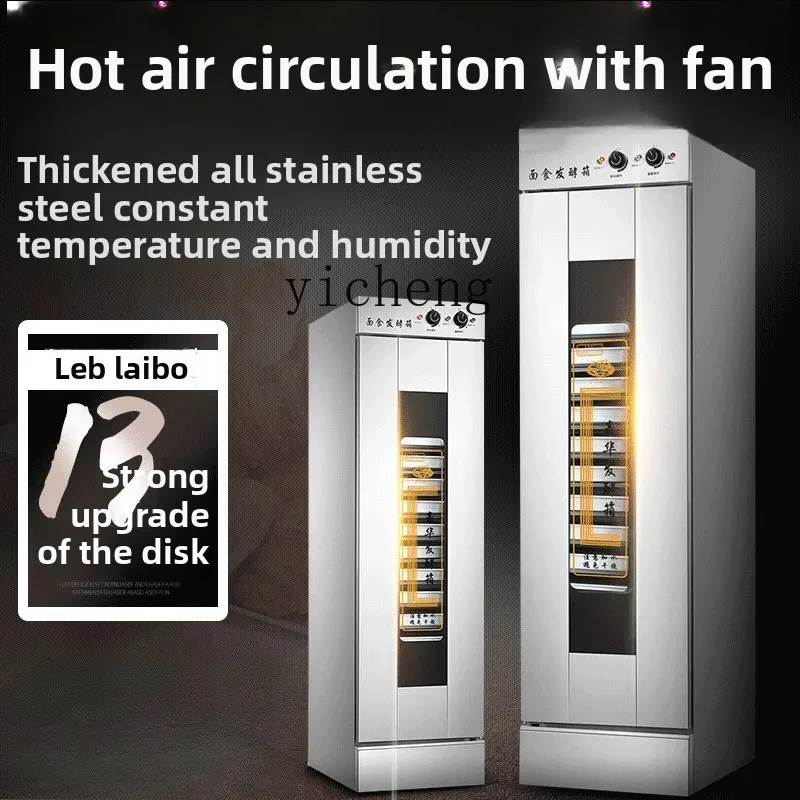 TQH fermantasyon kutusu buhar  - Commercial Steamer Cabinet incelemesi ve fiyatı