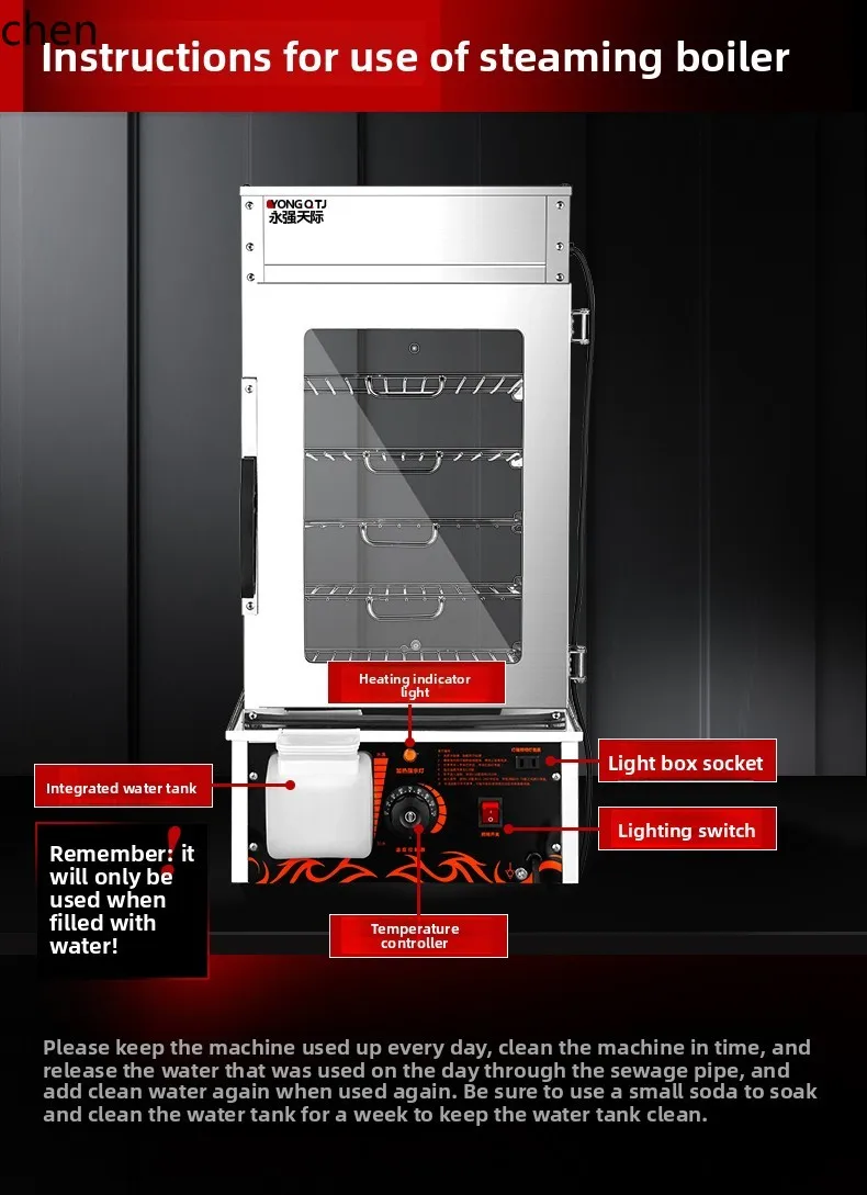 Ticari buharlı çörek makinesi  - Commercial Steamer Cabinet incelemesi ve fiyatı